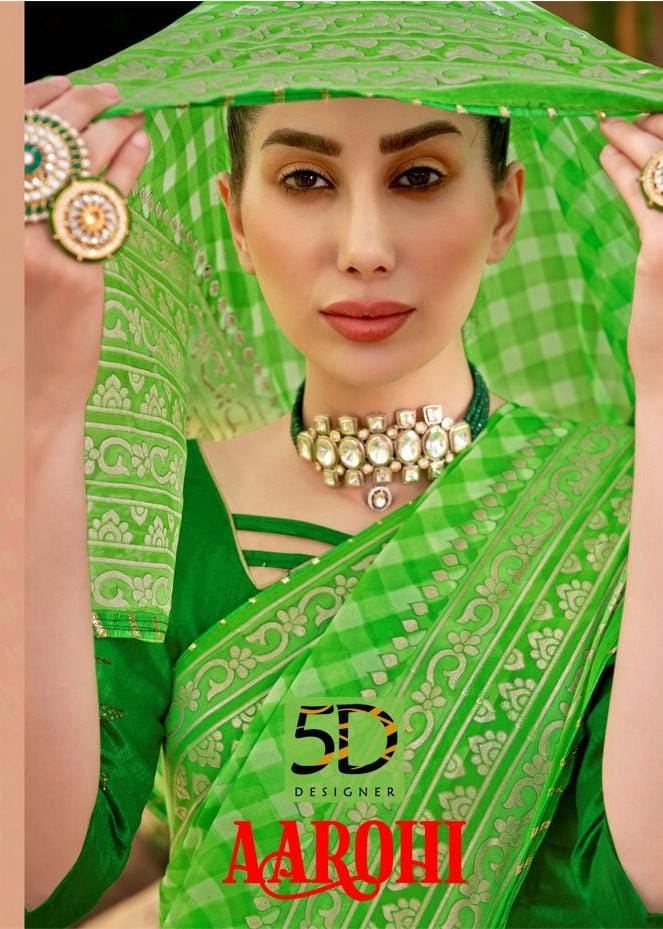 5D Designer Aarohi Branded Sarees Catalog Lowest Price